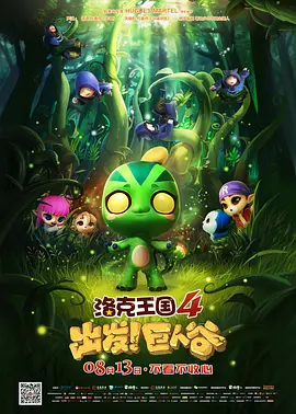 久久er精品热线免费